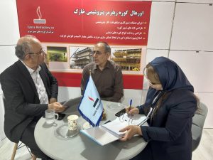 بیست و نهمین نمایشگاه بین المللی نفت، گاز، پالایش و پتروشیمی ایران