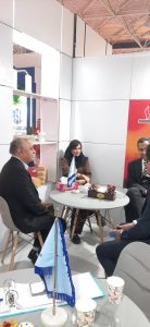 بیست و نهمین نمایشگاه بین المللی نفت، گاز، پالایش و پتروشیمی ایران
