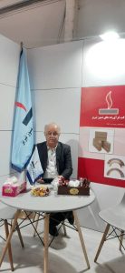 بیست و نهمین نمایشگاه بین المللی نفت، گاز، پالایش و پتروشیمی ایران