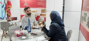 بیست و نهمین نمایشگاه بین المللی نفت، گاز، پالایش و پتروشیمی ایران